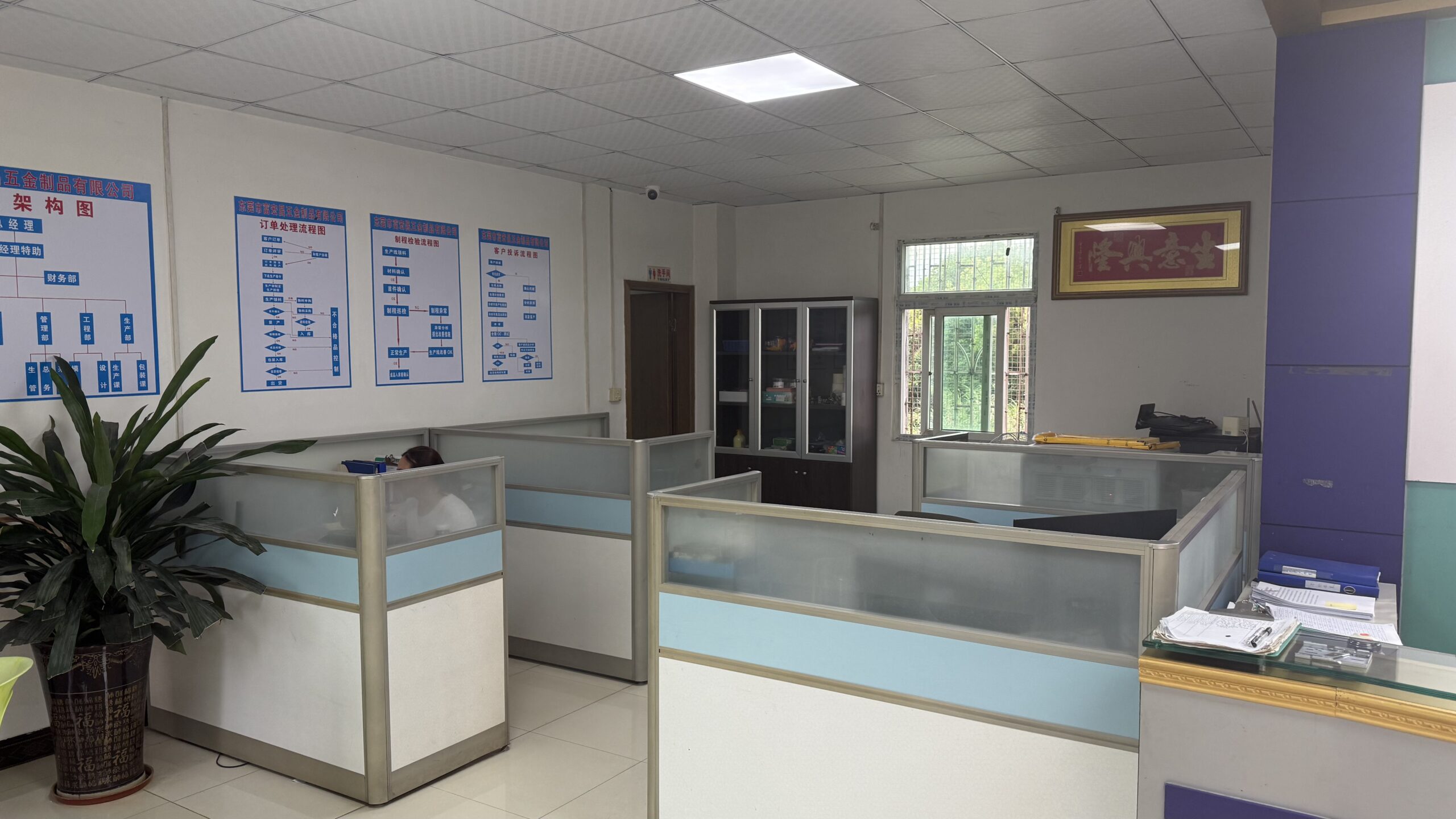 Electronic Enclosures